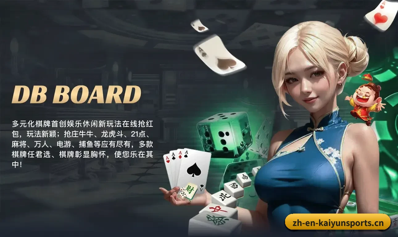 平台简介